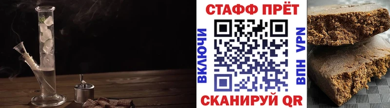 Купить наркотики Невинномысск Амфетамин  кракен как войти  APVP  Меф 