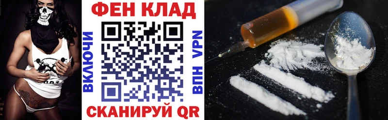Амфетамин 97%  как найти   Невинномысск 