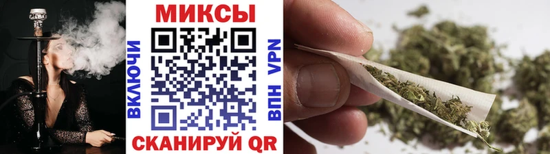 БУТИРАТ оксана  дарнет шоп  Невинномысск 