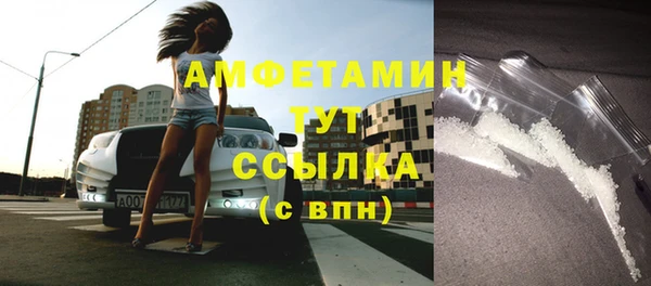 экстази Киренск