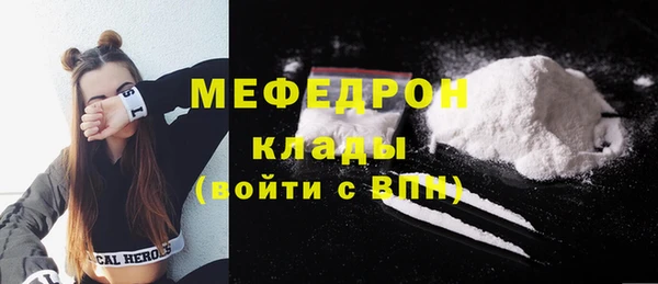 экстази Киренск