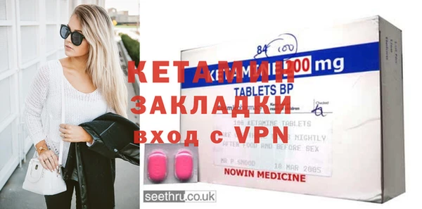 экстази Киренск