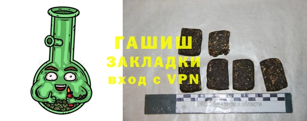 экстази Киренск
