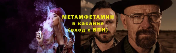 экстази Киренск