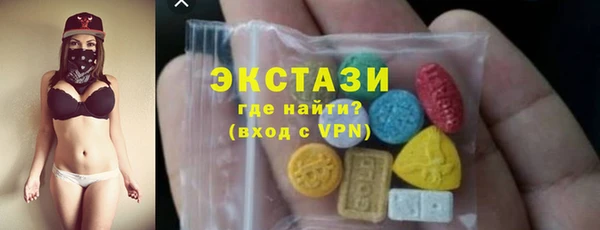 мефедрон мука Кинешма