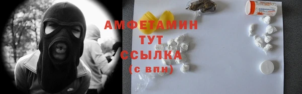 экстази Киренск
