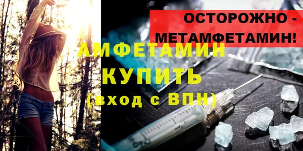экстази Киренск