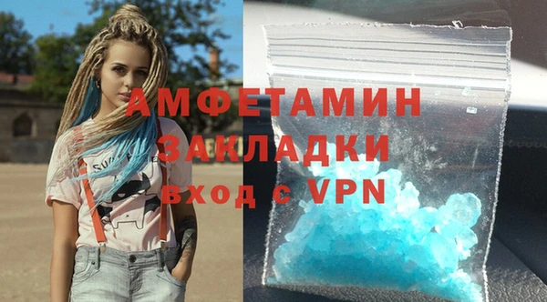 экстази Киренск