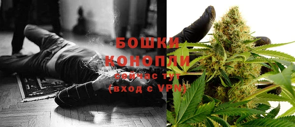 экстази Киренск