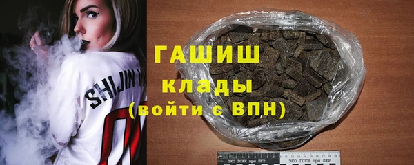 экстази Киренск