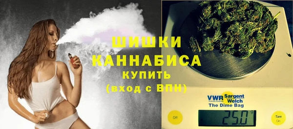 мефедрон мука Кинешма