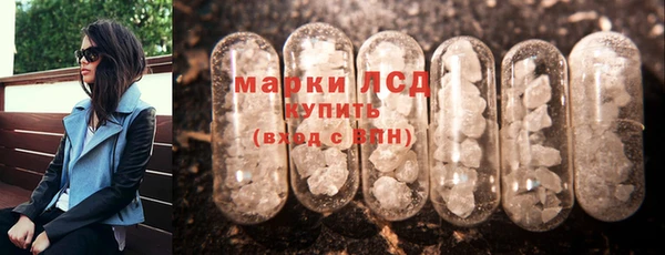 экстази Киренск