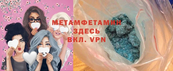 экстази Киренск
