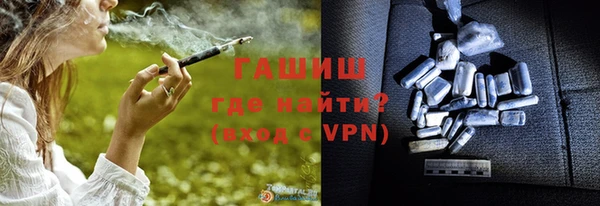 экстази Киренск