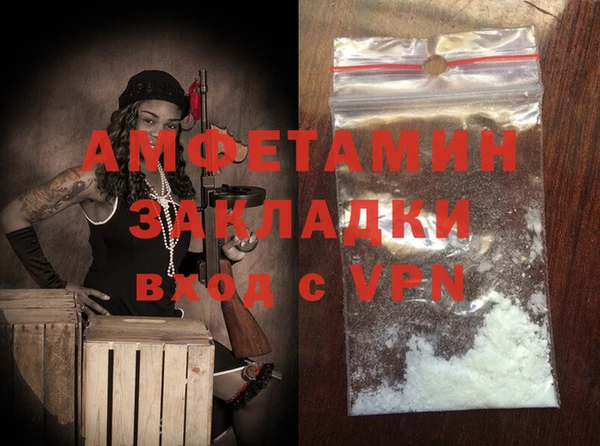 экстази Киренск